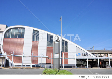 木津駅 94004554