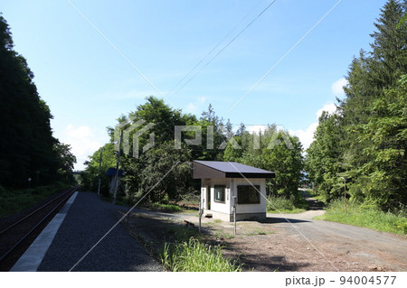 秘境駅西女満別 94004577