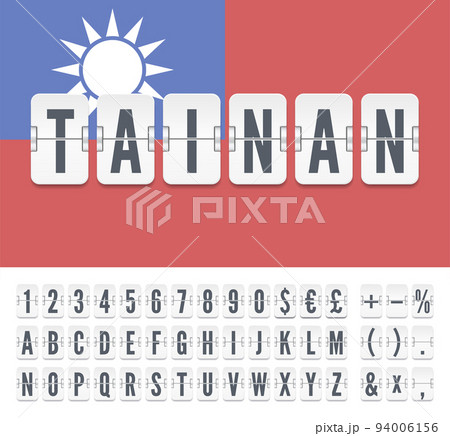 White mechanical airport flip scoreboard font with flight info of arrival in Taiwan Tainan with Country flag. Vector illustration 94006156