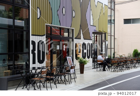 ミカン下北沢 94012017