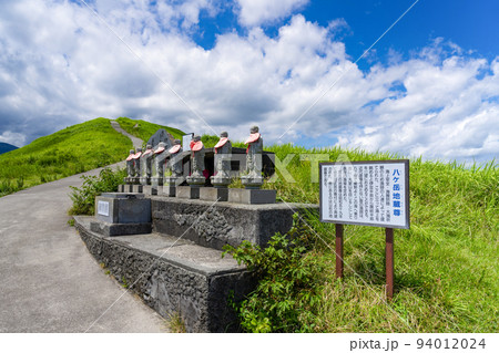 静岡県伊東市 大室山 静岡県伊東市 大室山 94012024