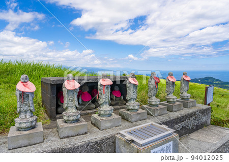 静岡県伊東市　大室山 94012025