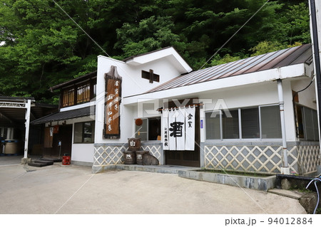 福島 郡山 日本酒酒蔵 仁井田本家 福島 郡山 日本酒酒蔵 仁井田本家 94012884