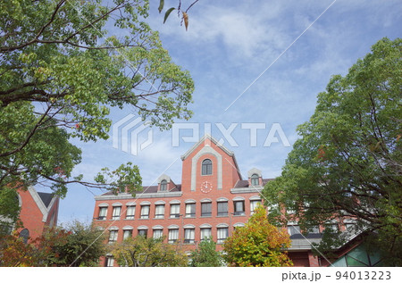城山小学校_長崎 94013223