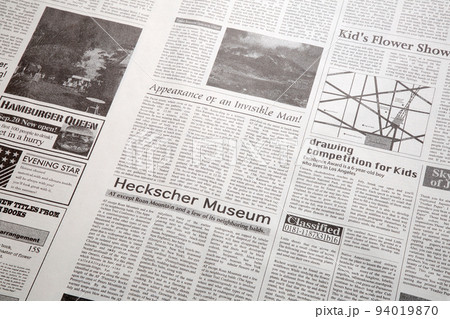 ニュースペーパー 94019870