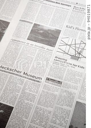 ニュースペーパー 94019871