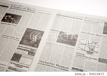 ニュースペーパー 94019872