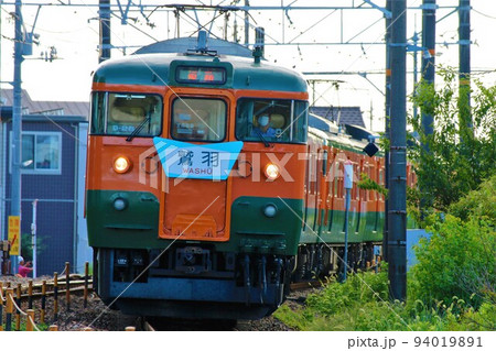 宇野線妹尾駅 115系「鷲羽」 宇野線妹尾駅 115系「鷲羽」 94019891