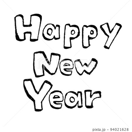 Happynewyearの手描きイラストのイラスト素材