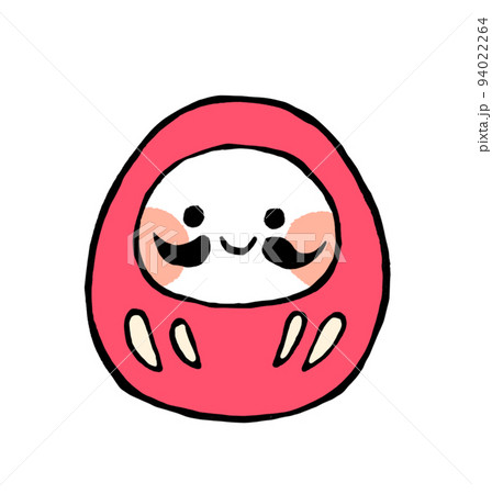 達磨のかわいい手描きイラストのイラスト素材 [94022264] - PIXTA