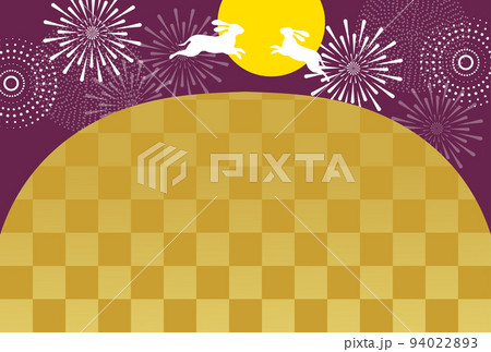 卯　年賀状　花火　背景 94022893