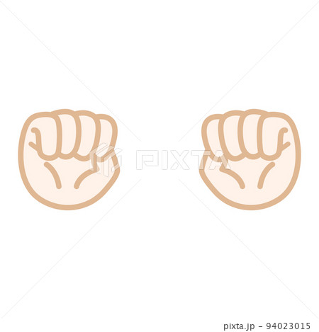 グーの形に握った両手のイラストのイラスト素材