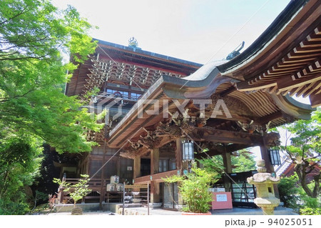 【広島県】宮島弥山大本山　大聖院 94025051