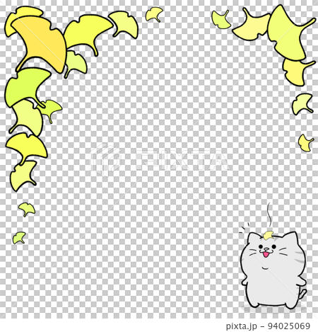ゆるかわサビトラとイチョウ(1:1) ゆるかわサビトラとイチョウ(1:1) 94025069
