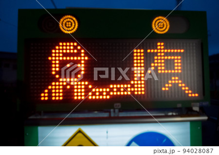 various various 94028087