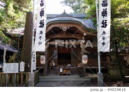 竹島八百富神社境内神社本殿 竹島八百富神社境内神社本殿 94029616