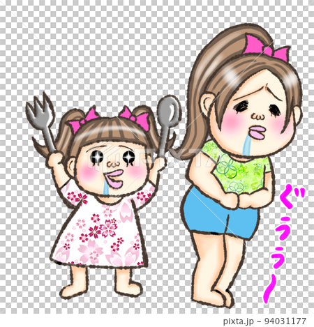 お腹ペコペコの子供のイラスト素材