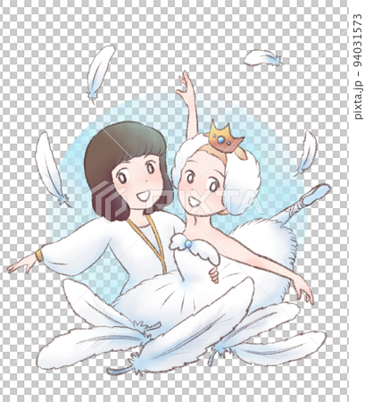 swan lake clipart png