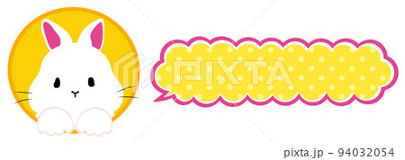卯年年賀素材　吹き出しと窓から顔を出すウサギのラベル　文字なし 94032054