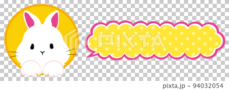 卯年年賀素材　吹き出しと窓から顔を出すウサギのラベル　文字なし 94032054
