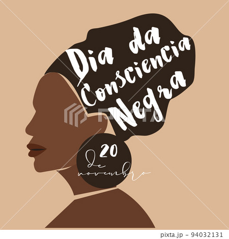 Dia da consciencia negra illustration abstract Dia da consciencia negra illustration abstract 94032131