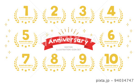 アニバーサリー アイコンセット ベクターイラスト アニバーサリー アイコンセット ベクターイラスト 94034747