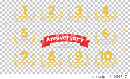 Anniversary icon set vector illustration 94034747