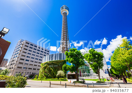 横浜マリンタワー 94035677