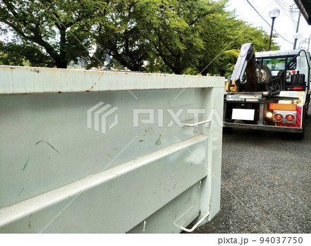 鉄、非鉄金属　スクラップ回収作業　アームロール　フックロール 94037750