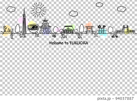 福岡縣旅遊景點街道和人的簡單線條畫插圖 94037887