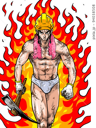 炎を背に一歩踏み出す工事現場作業員の劇画マンガ風イラスト 94038508