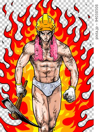 炎を背に一歩踏み出す工事現場作業員の劇画マンガ風イラスト 94038508