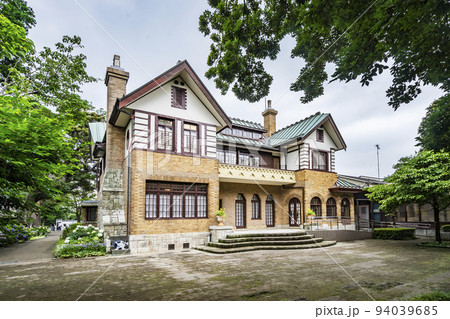 山本有三記念館 94039685