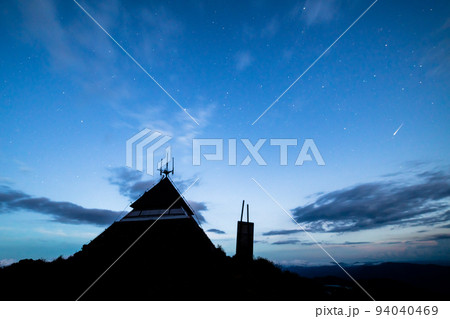Mt Buller Sunset View in Australia 94040469