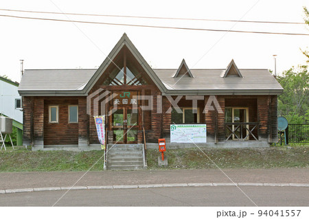 安国駅 JR安国駅 やすくに A51 石北本線 石北線 安国駅 JR安国駅 やすくに A51 石北本線 石北線 94041557