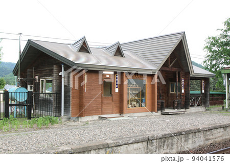 安国駅　JR安国駅　やすくに　A51　石北本線　石北線 94041576