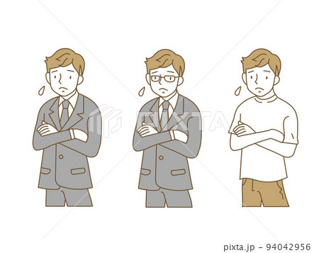 腕組みして考える若い男性ビジネスマンのイラストセットのイラスト素材