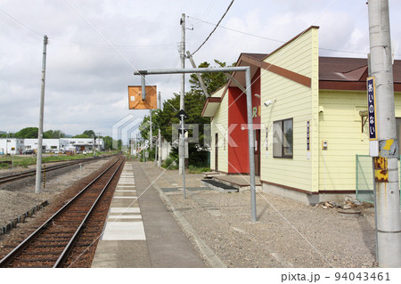 相内駅　JR相内駅　あいのない　A57　石北本線　石北線 94043461
