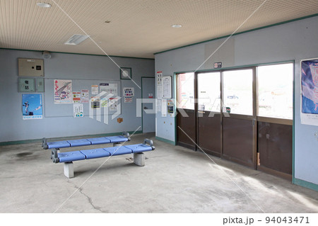 相内駅 JR相内駅 あいのない A57 石北本線 石北線 相内駅 JR相内駅 あいのない A57 石北本線 石北線 94043471