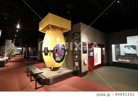 Nagasaki Atomic Bomb Museum 94045332