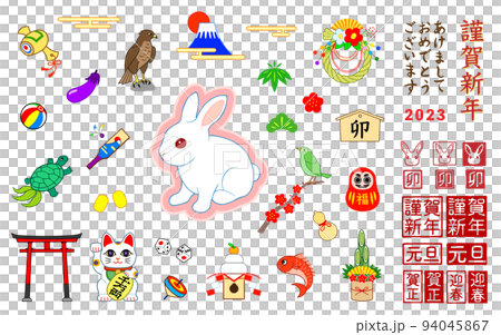 2023 年 5 年新年賀卡插圖素材集 94045867