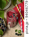 Smoothie Black Chokeberry Berries Aronia 94046779