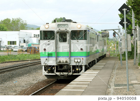 相内駅 JR相内駅 あいのない A57 石北本線 石北線 相内駅 JR相内駅 あいのない A57 石北本線 石北線 94050008
