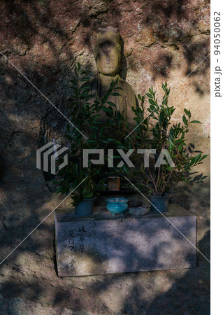 南瀬山之口の虚空蔵菩薩像(薩摩川内市指定文化財) 南瀬山之口の虚空蔵菩薩像(薩摩川内市指定文化財) 94050062