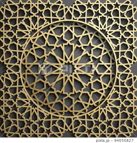 Islamic ornament vector , persian motiff . 3d ramadan islamic round pattern elements . Geometric circular ornamental arabic symbol vector . Gold background 94050827