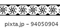 Ethnic repeating ornament. Seamless pattern. Isolated on a white background. 94050904