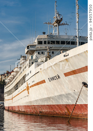 Hospital ship Yenisei Hospital ship Yenisei 94057950