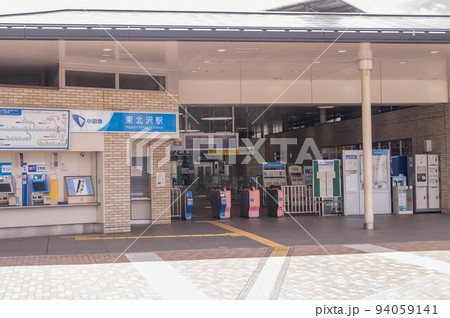 小田急電鉄東北沢駅 小田急電鉄東北沢駅 94059141