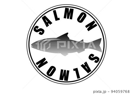 鮭のスタンプ 94059768