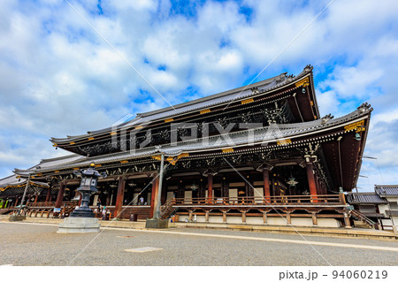 京都　京都市下京区にある 東本願寺（御影堂） 94060219